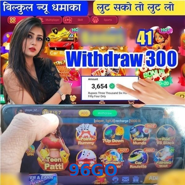 96GO